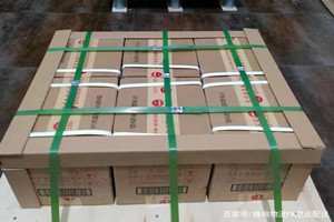 成吉思汗航空快递酒水【机场货运当天